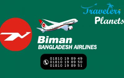 Biman Bangladesh Ticket Office Dhaka Bangladesh