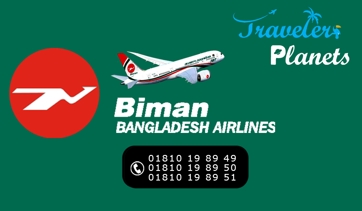 Biman Bangladesh Ticket Office Dhaka