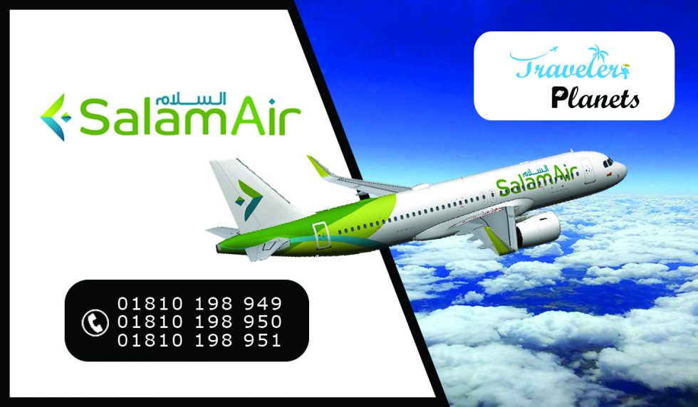 Salam Air Dhaka Office Ticket Booking & Sales, Cheap Fare